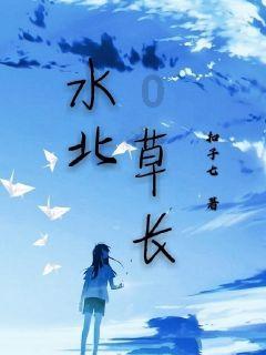 属龙的人，本命年的大忌，你知道吗？