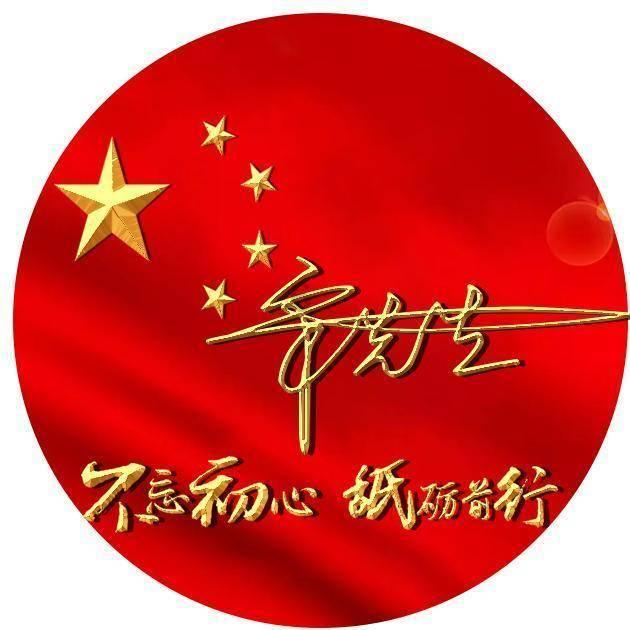 (上接1版)三北工程三大标志性战役开局战况