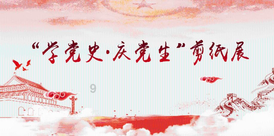 喻恩泰一家四口同框，夕阳下与小10岁妻子拥吻，两子女如出一辙！